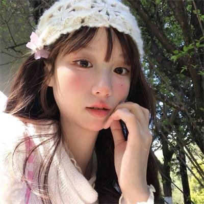 维特