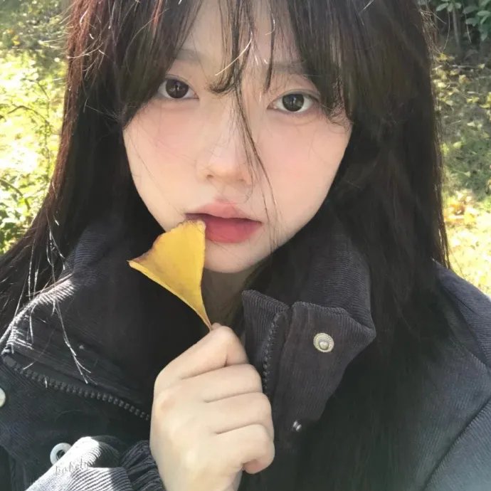 为现在而活